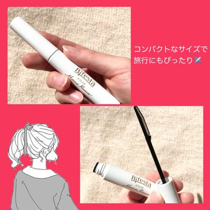 マスカラリムーバー/ビフェスタ/ポイントメイクリムーバーを使ったクチコミ(2枚目)