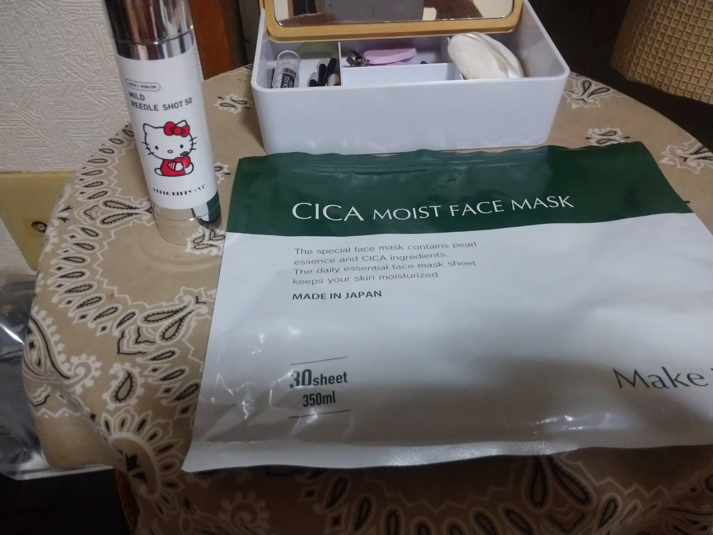 SNP ゴールド コラーゲン スリーピング パック/SNP/シートマスク・パックを使ったクチコミ(1枚目)