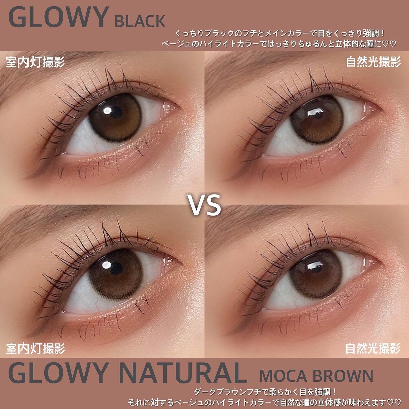 Glowy 1day/OLENS/ワンデー(1DAY)カラコンを使ったクチコミ(3枚目)