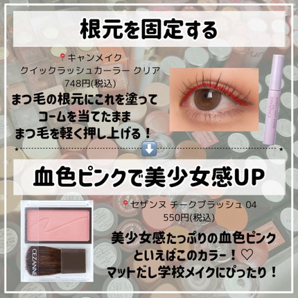 モイスチャーリップ UV/ニベア/リップクリームを使ったクチコミ(8枚目)