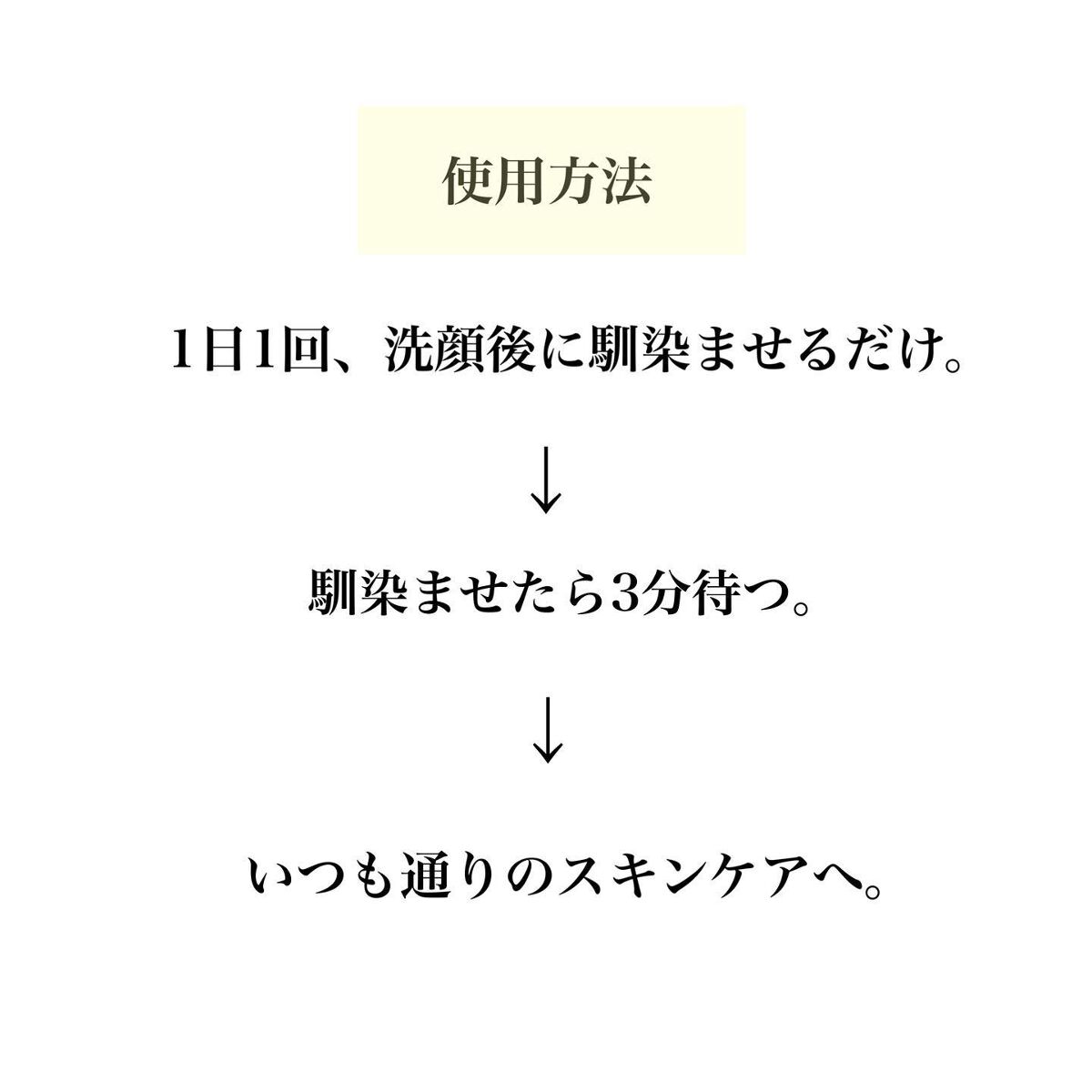 もち肌まる on LIPS 「こんな良いと思ったアイテム初めて♡.#タカミスキンピール#スキ..」(4枚目)