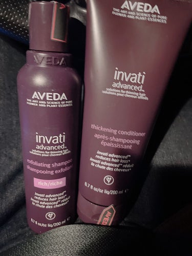 インヴァティ アドバンス シャンプー／ヘアデンス コンディショナー/AVEDA/シャンプー・コンディショナーを使ったクチコミ（1枚目）