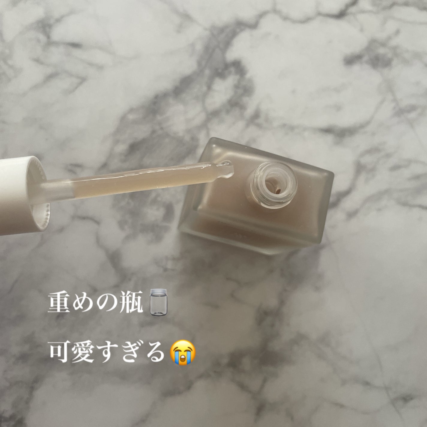 エナジーアクティブセラム/3Words 8Letters/美容液を使ったクチコミ(4枚目)