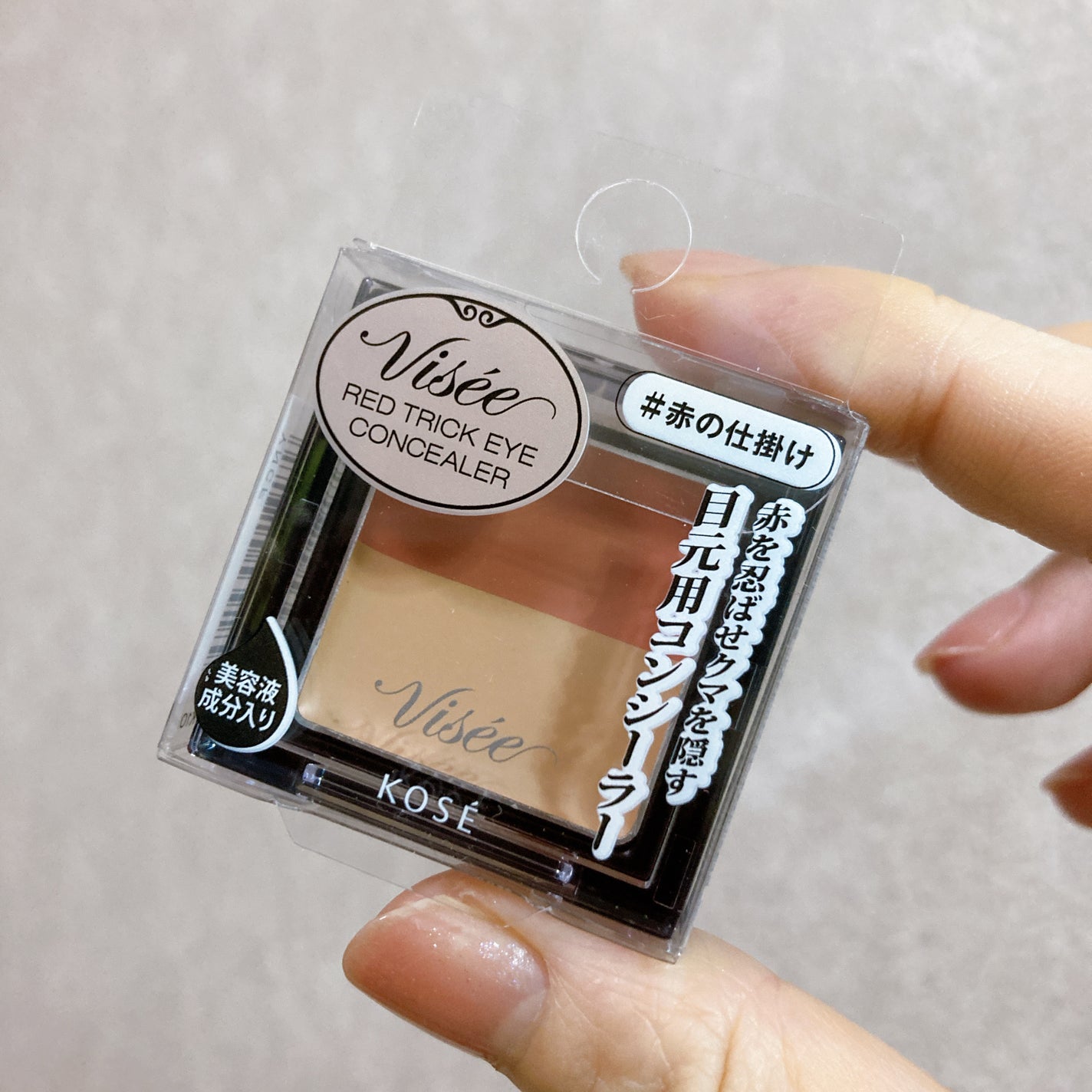 リシェ レッドトリック アイコンシーラー/Visée/パレットコンシーラーを使ったクチコミ(5枚目)