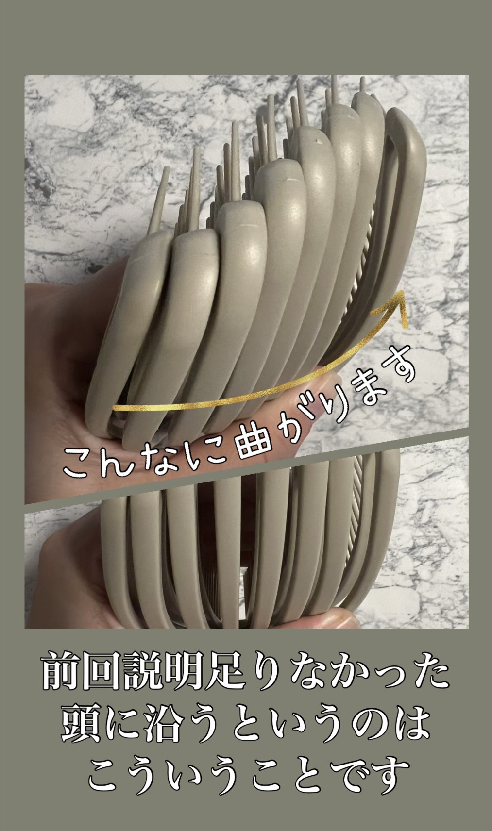 フィットヘアブラシ/3COINS/ヘアブラシを使ったクチコミ（2枚目）