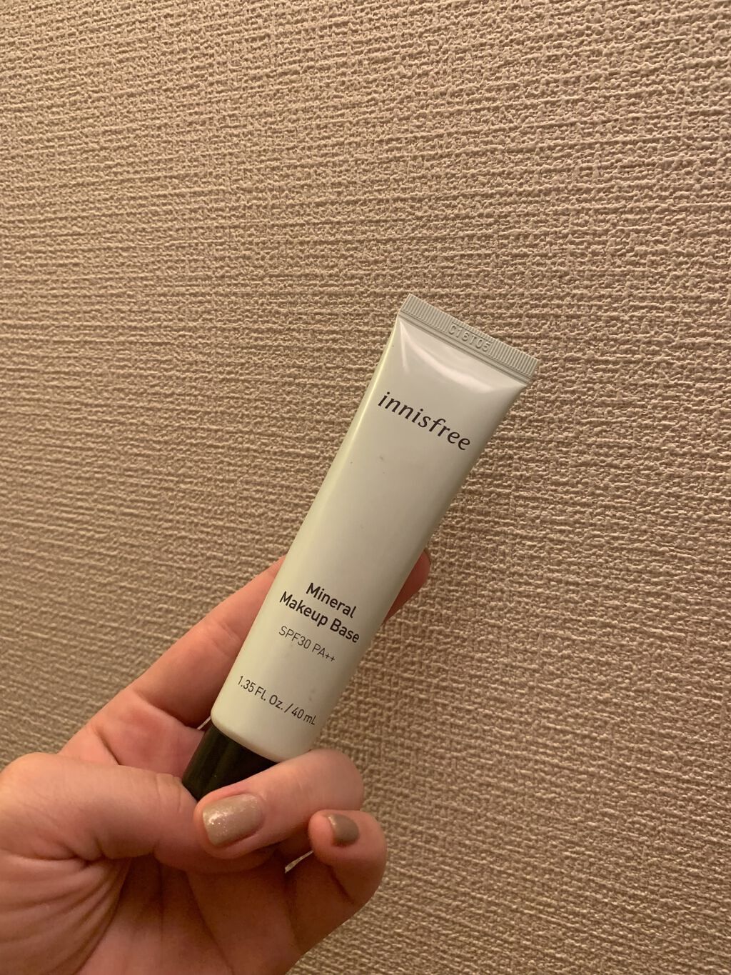 ミネラル メイクアップベース N バニラグリーン/innisfree/化粧下地を使ったクチコミ（1枚目）