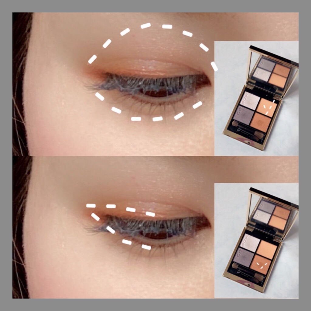 シグニチャー カラー アイズ/SUQQU/アイシャドウパレットを使ったクチコミ(2枚目)