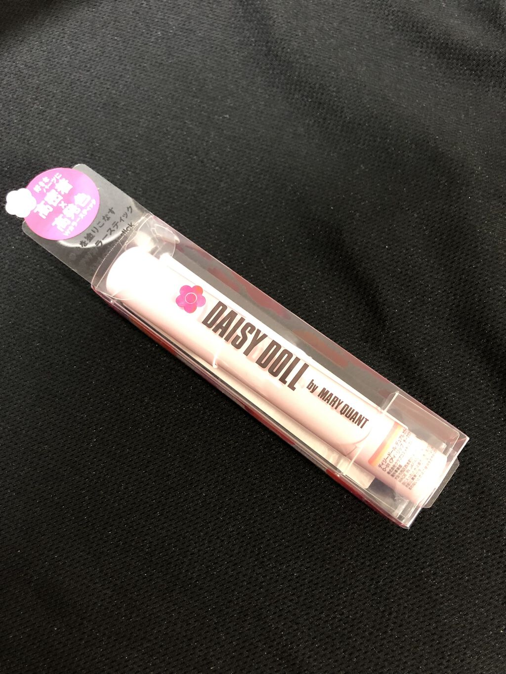 デュアル カラー スティック O-01（シュガーオレンジ）/DAISY DOLL by MARY QUANT/スティックアイシャドウを使ったクチコミ（2枚目）