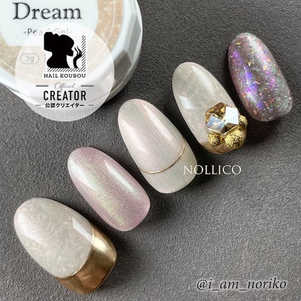 シリコンブラシ/ネイル工房/ネイル用品を使ったクチコミ(1枚目)