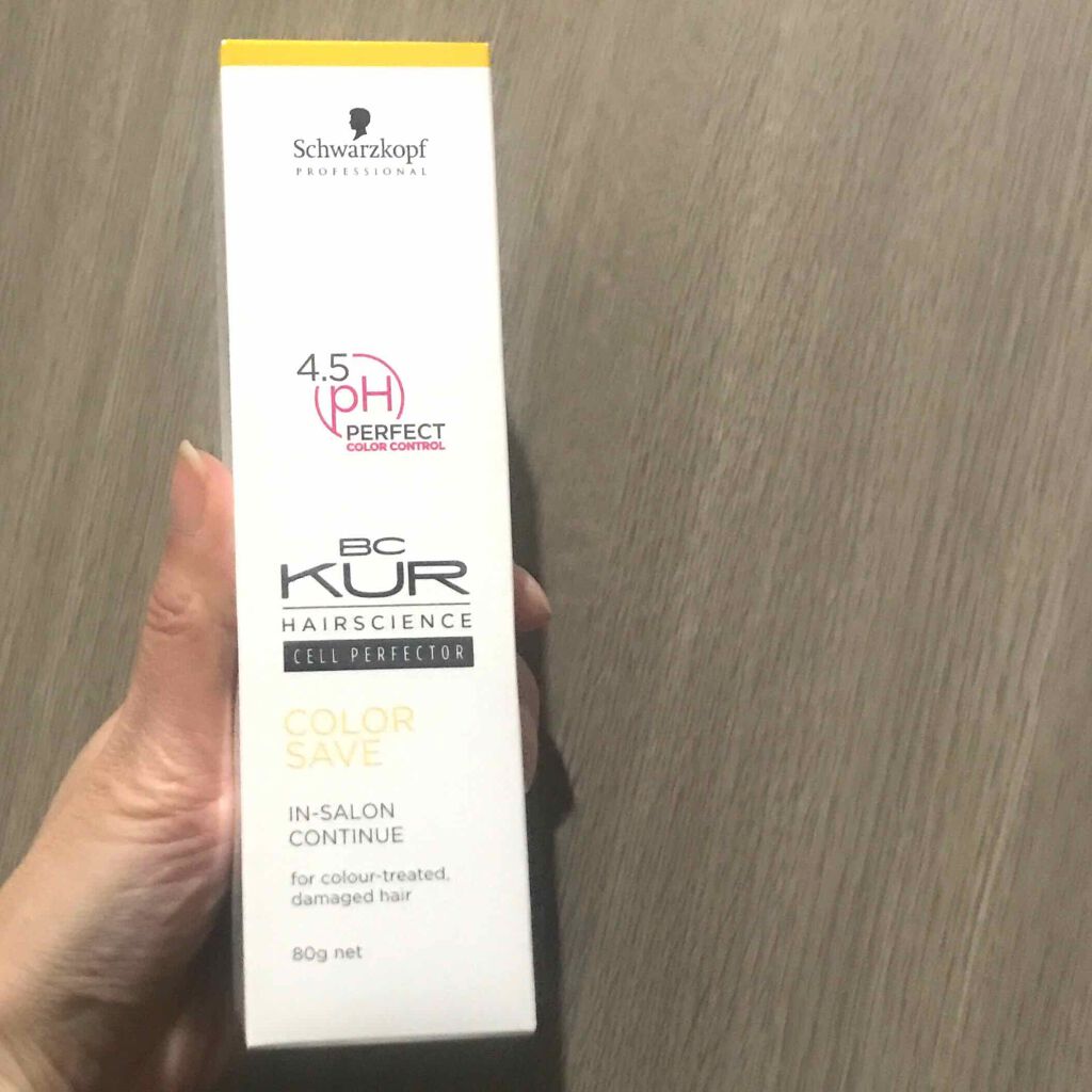 BCクア カラーセーブ スムース トリートメント/シュワルツコフ プロフェッショナル/洗い流すヘアトリートメントを使ったクチコミ（1枚目）