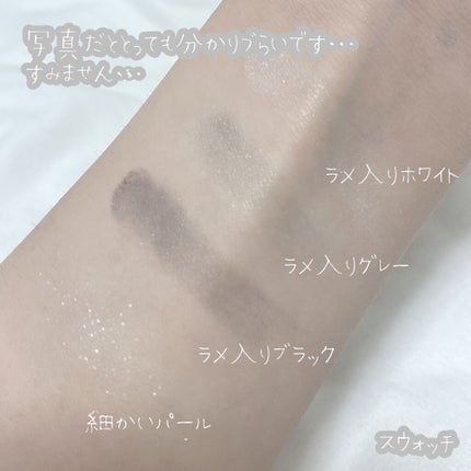 グラデーション アイシャドウ/ちふれ/アイシャドウパレットを使ったクチコミ(3枚目)