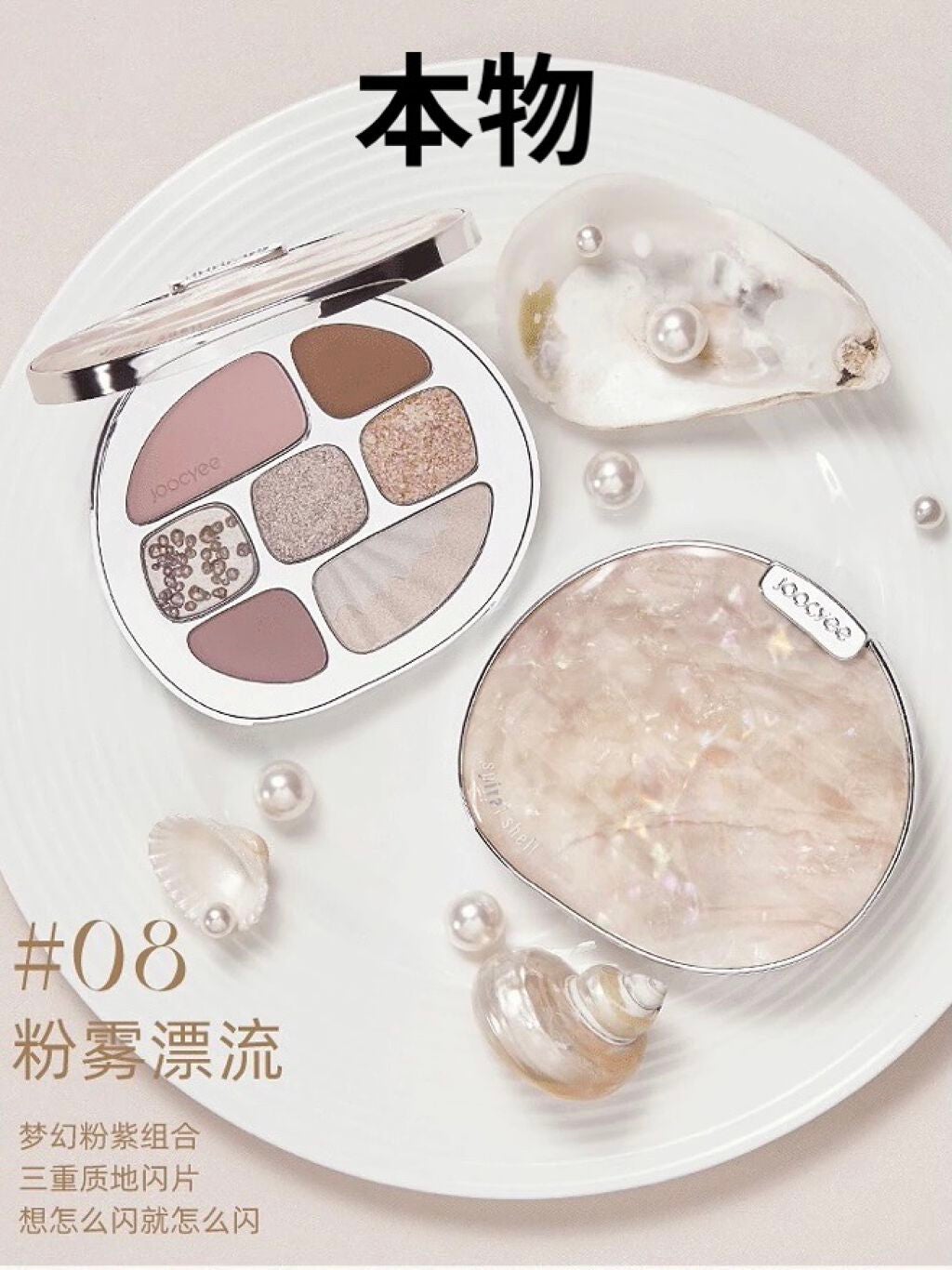 ç·ç³ð on LIPS ãããã«ã¡ã¯ãç·ç³ã§ããä»åã¯çé¢ç®ãªè©±ãããããšæããŸããLI..ãïŒ3æç®ïŒ