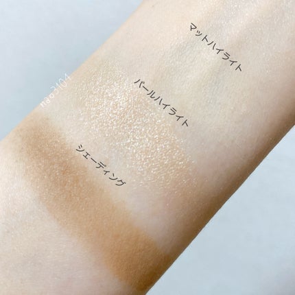 ハイライトシェーディングパレット/TIMAGE/パウダーハイライトを使ったクチコミ(5枚目)