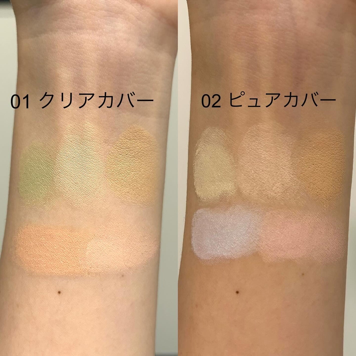 コンシールブレンダーパレット/LUNA/パレットコンシーラーを使ったクチコミ(7枚目)