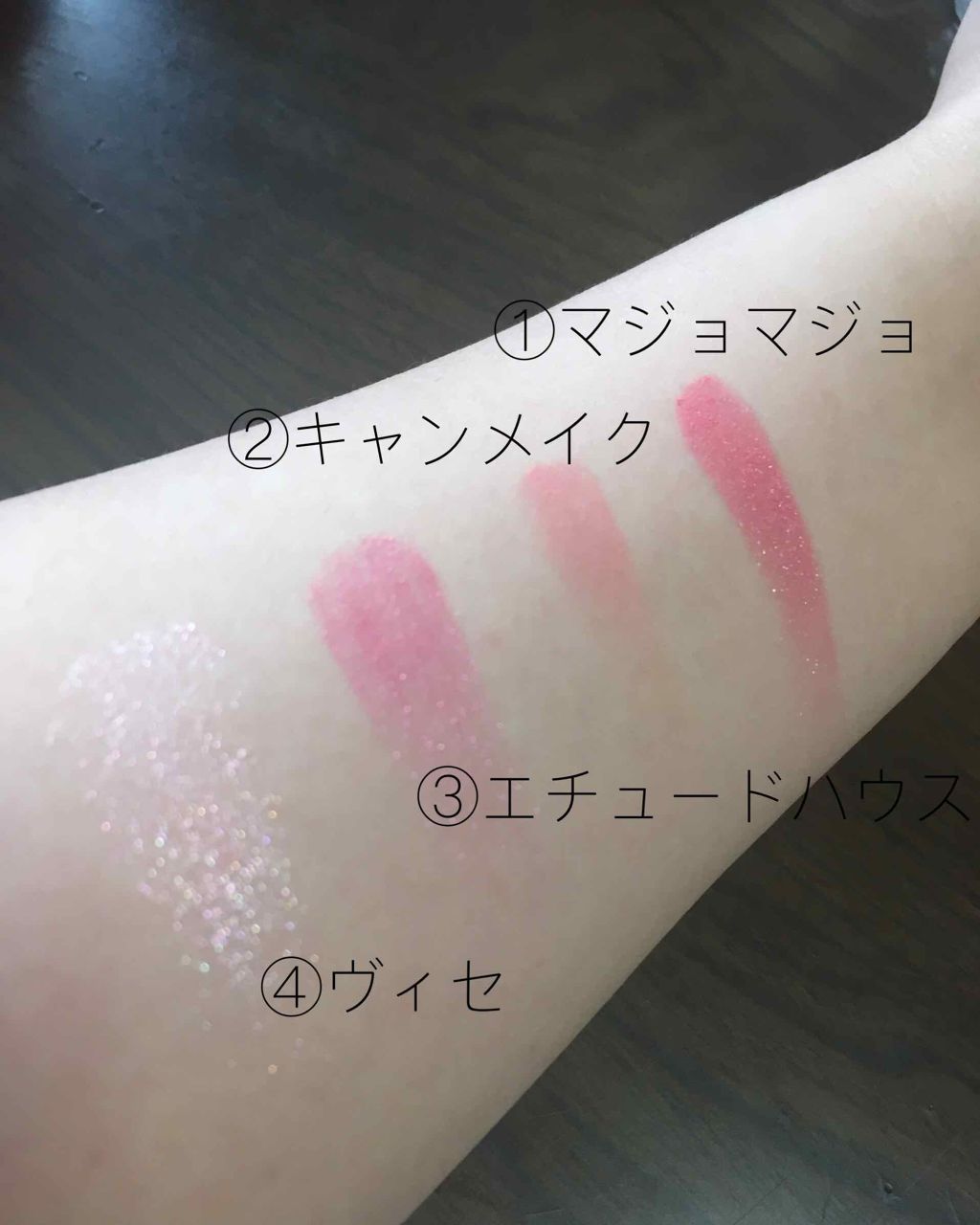 シークレットカラーアイズ/キャンメイク/アイシャドウパレットを使ったクチコミ（2枚目）