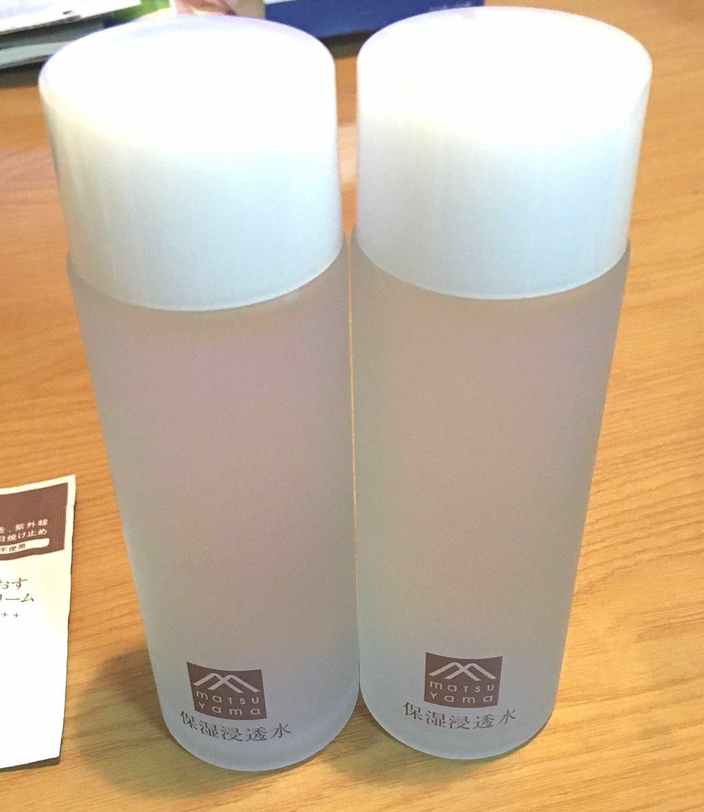 ミネラルリッププランパー/エトヴォス/リッププランパーを使ったクチコミ（2枚目）