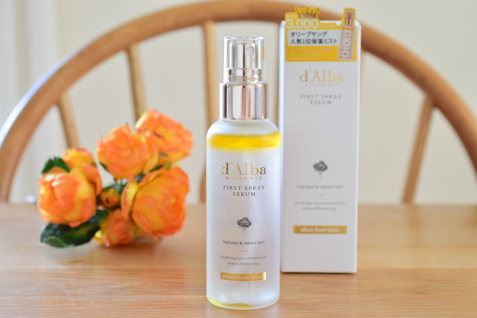 ダルバ ホワイトトリュフファーストスプレーセラム/ダルバ/ミスト状化粧水を使ったクチコミ（1枚目）