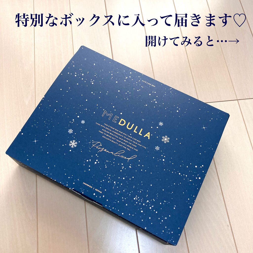 SHAMPOO & REPAIR ORIENTAL/MEDULLA/市販シャンプーを使ったクチコミ（2枚目）