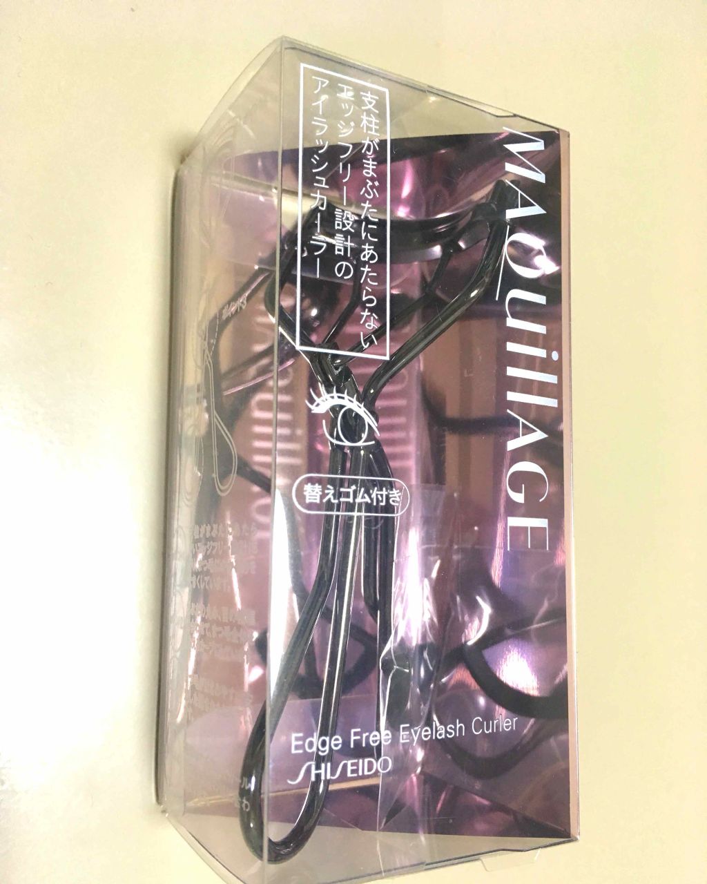 エッジフリー アイラッシュカーラー/マキアージュ/ビューラーを使ったクチコミ(1枚目)