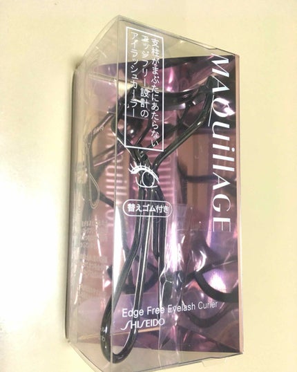 エッジフリー アイラッシュカーラー/マキアージュ/ビューラーを使ったクチコミ(1枚目)