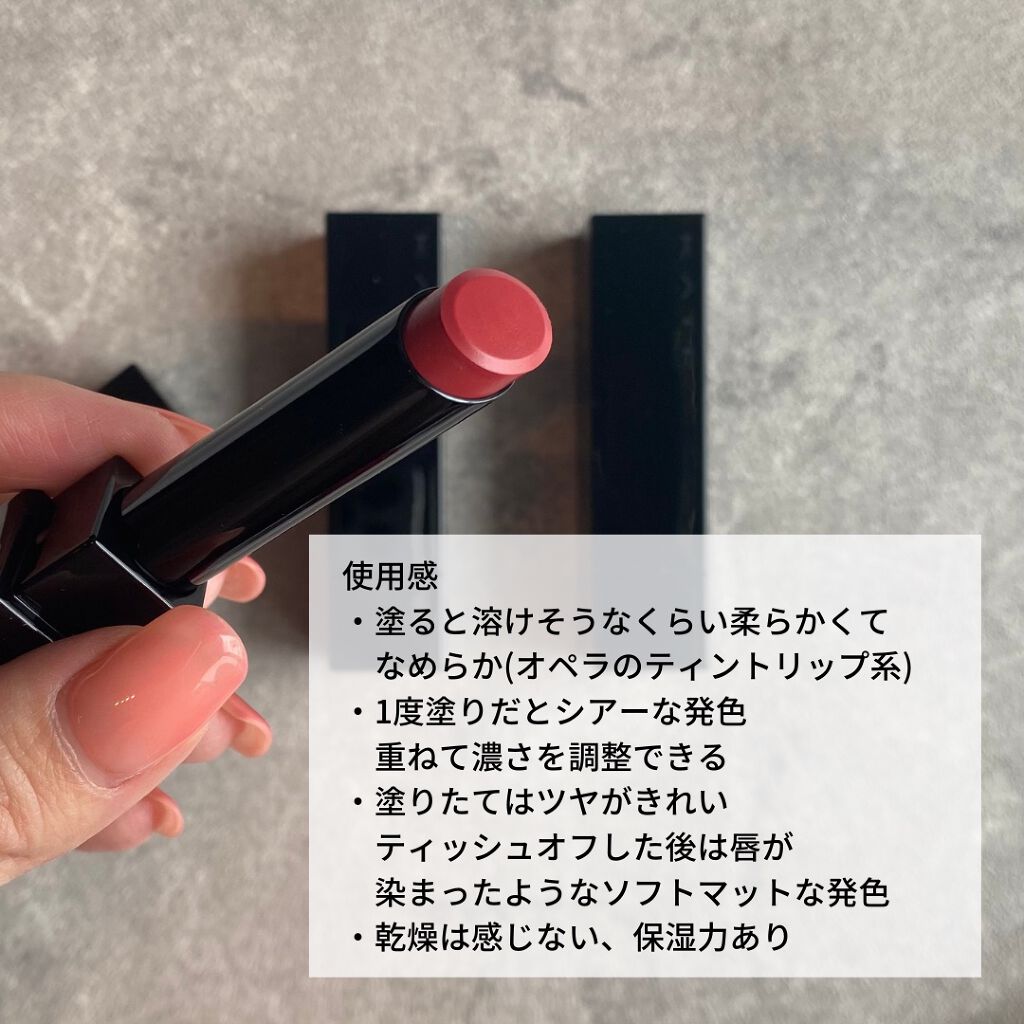 リップカラーコントロールベース /KATE/リップクリームを使ったクチコミ（3枚目）