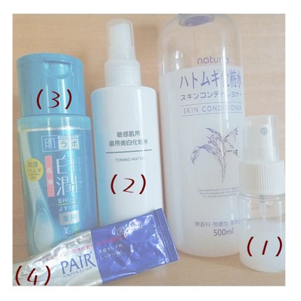 ハトムギ化粧水(ナチュリエ スキンコンディショナー R )/ナチュリエ/化粧水を使ったクチコミ(3枚目)