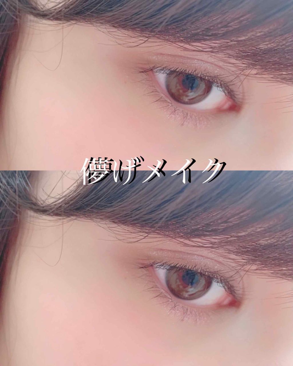 アディクション ザ アイシャドウ/ADDICTION/単色アイシャドウを使ったクチコミ（1枚目）