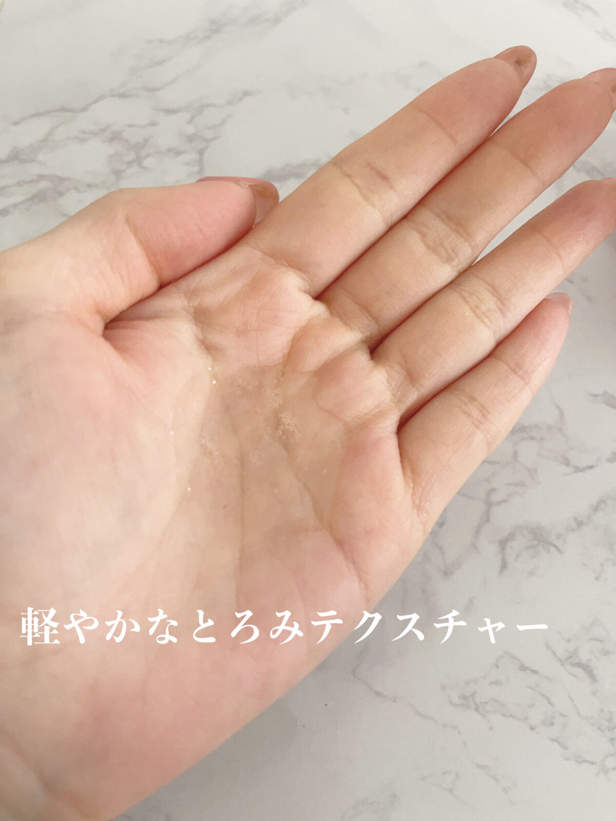 ドクダミ80％スージングアンプル/Anua/美容液を使ったクチコミ（3枚目）