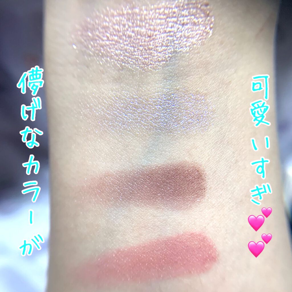 アイプランナーパレット/excel/アイシャドウパレットを使ったクチコミ（2枚目）