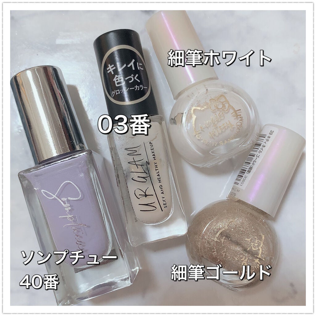 ミニネイルアートブラシ/DAISO/ネイル用品を使ったクチコミ(5枚目)