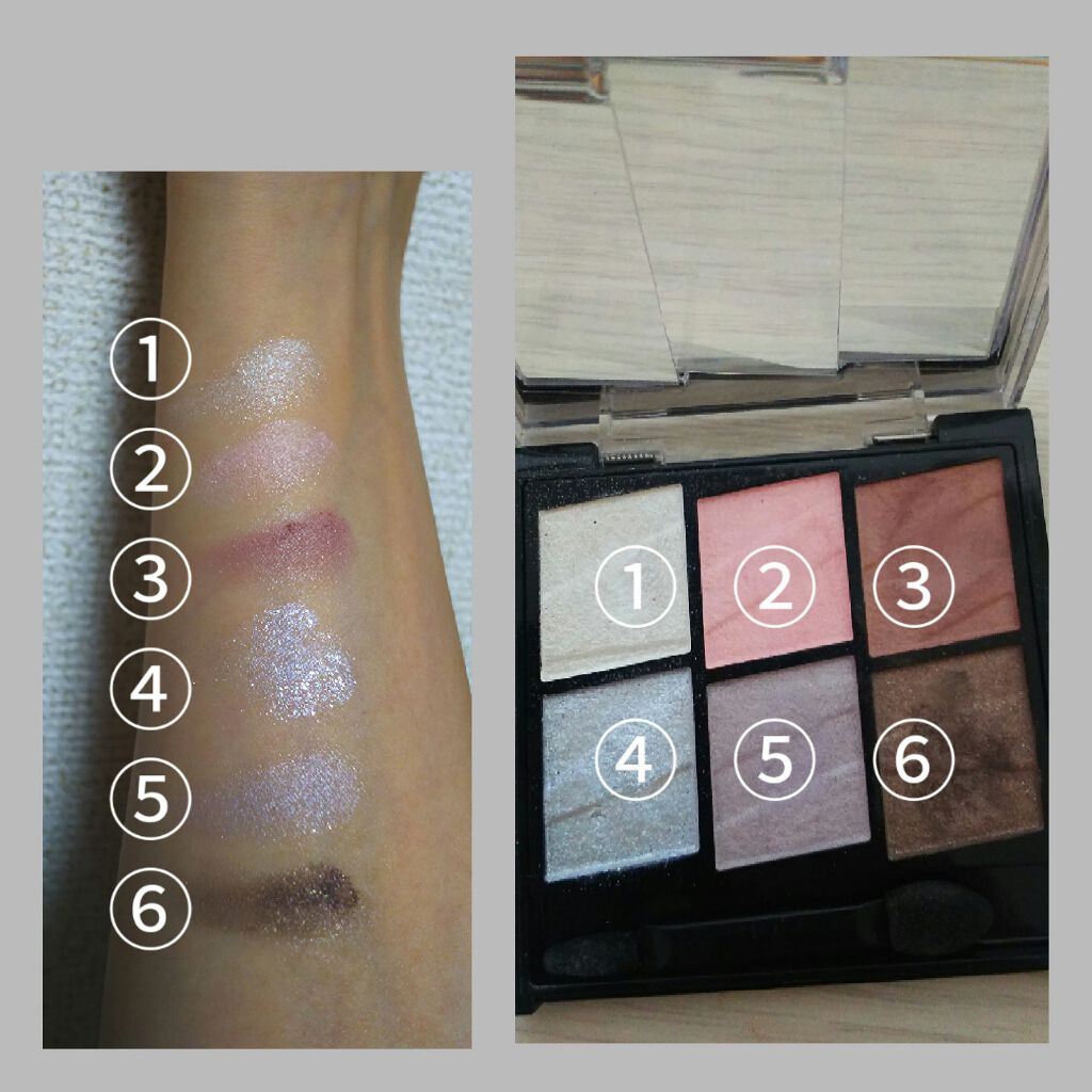 トーンディメンショナルパレット/KATE/メイクアップキットを使ったクチコミ(2枚目)