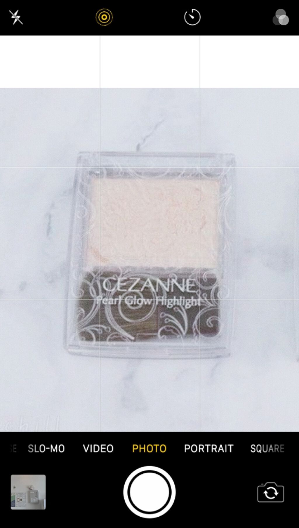 パールグロウハイライト/CEZANNE/パウダーハイライトを使ったクチコミ(1枚目)