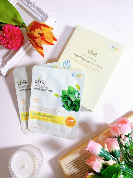 オールナチュラル マスクパックDK/allNATURAL/シートマスク・パックを使ったクチコミ(3枚目)