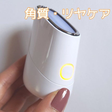 スキンライトセラピーII/Makeon/美顔器・マッサージを使ったクチコミ(4枚目)