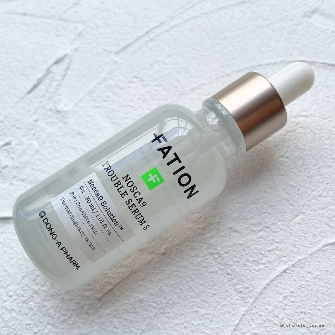 ノスカナイン トラブル セラム/FATION/美容液を使ったクチコミ(4枚目)