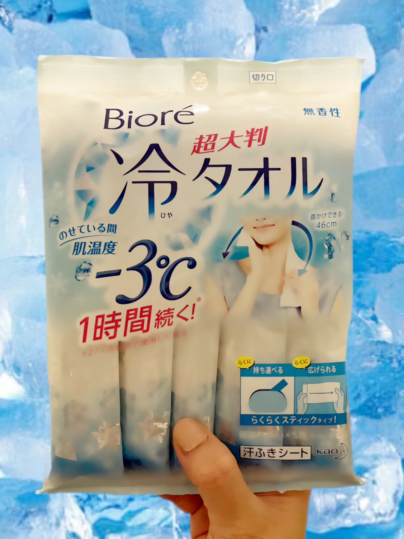 冷タオル 無香性/ビオレ/ボディシートを使ったクチコミ（1枚目）