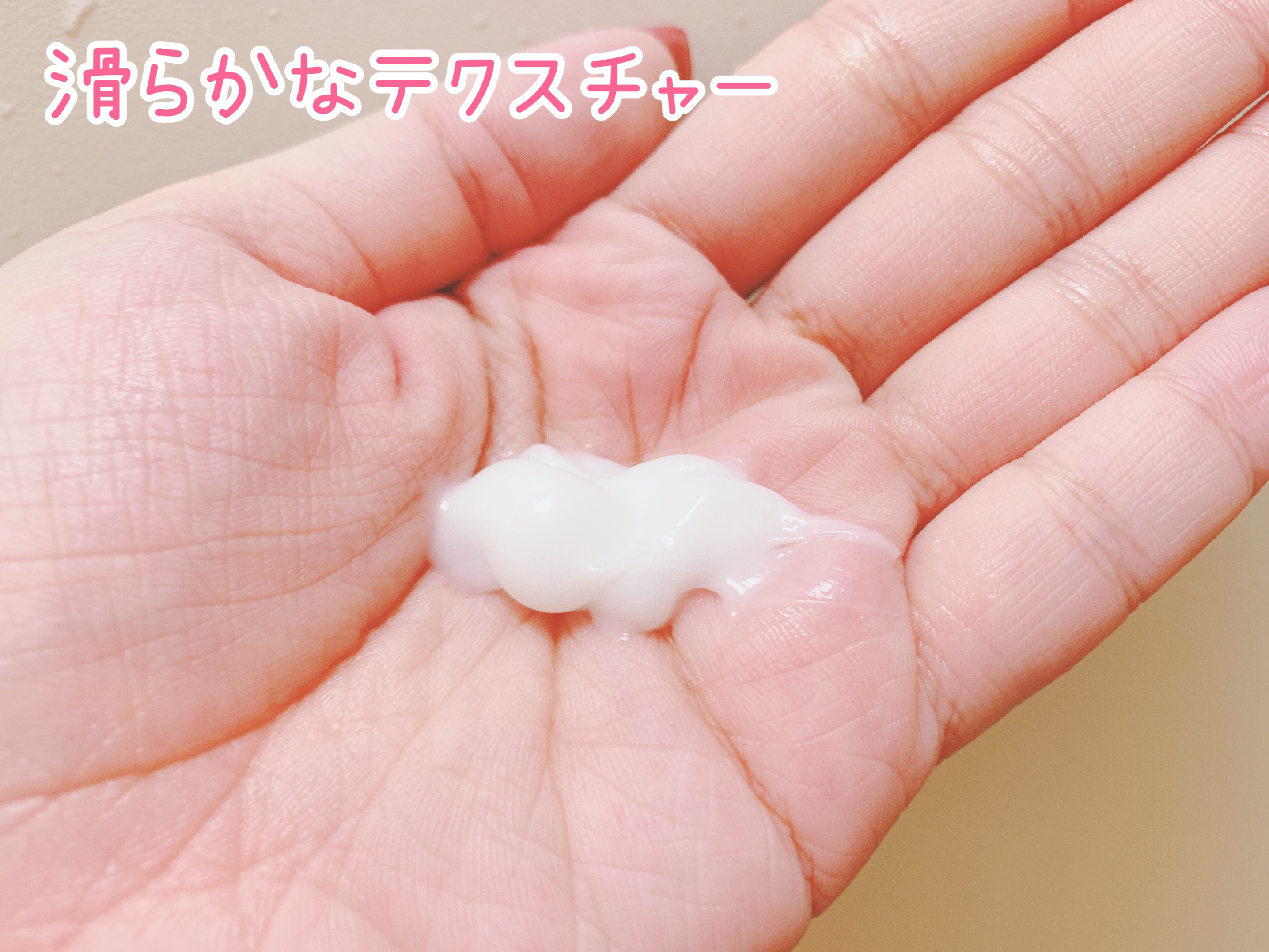 ミラクルズ サルフェート無添加&ジェントルリペア ボンドリペア シャンプー/トリートメント/パンテーン/市販シャンプーを使ったクチコミ（3枚目）