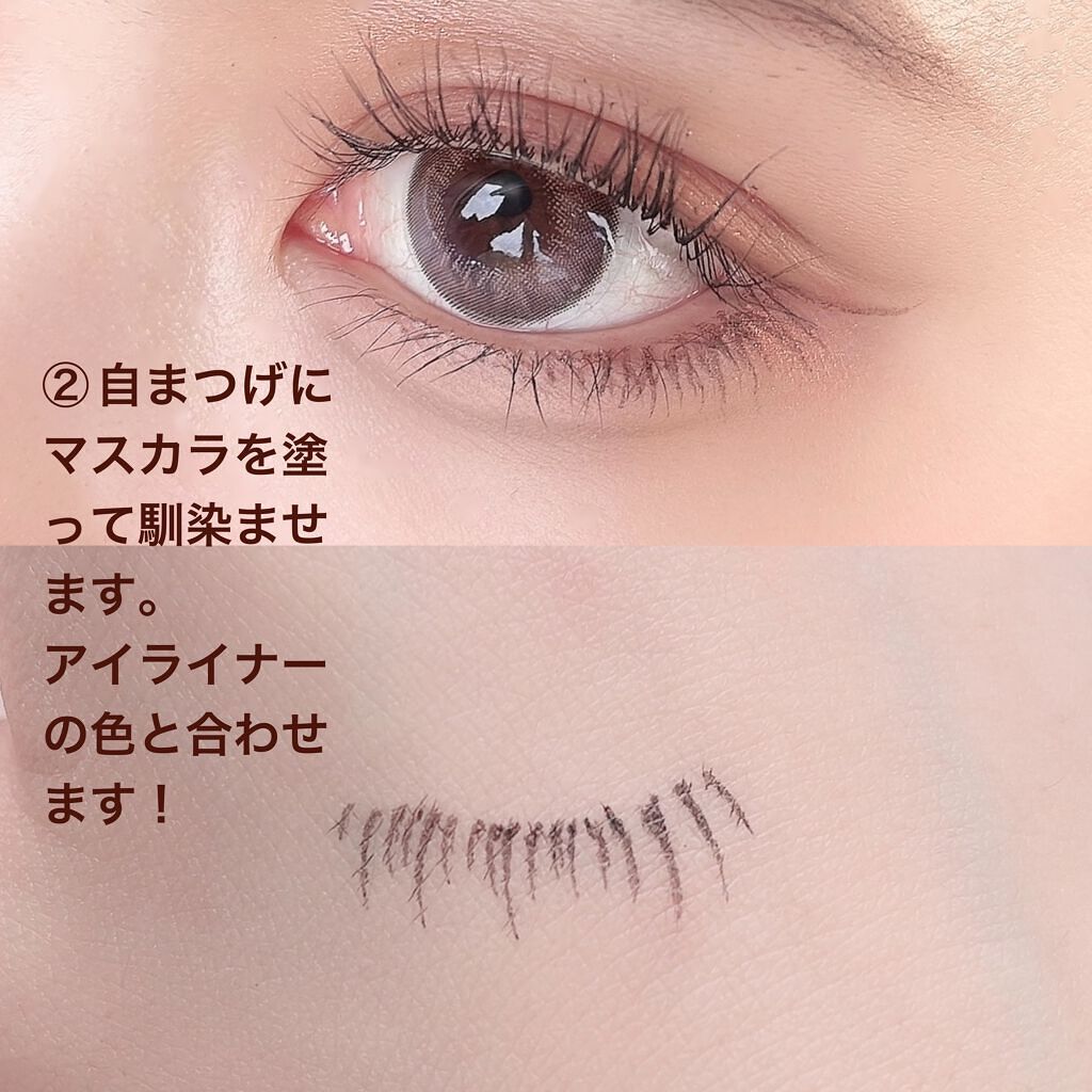 「密着アイライナー」ショート筆リキッド/デジャヴュ/リキッドアイライナーを使ったクチコミ（3枚目）