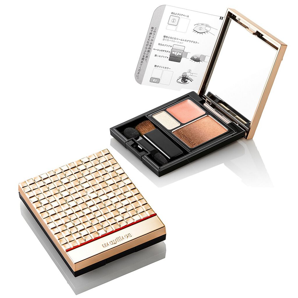 MAQuillAGE ドラマティックスタイリングセット シセイドウ 資生堂 マキアージュ MAQuillAGE ドラマティック