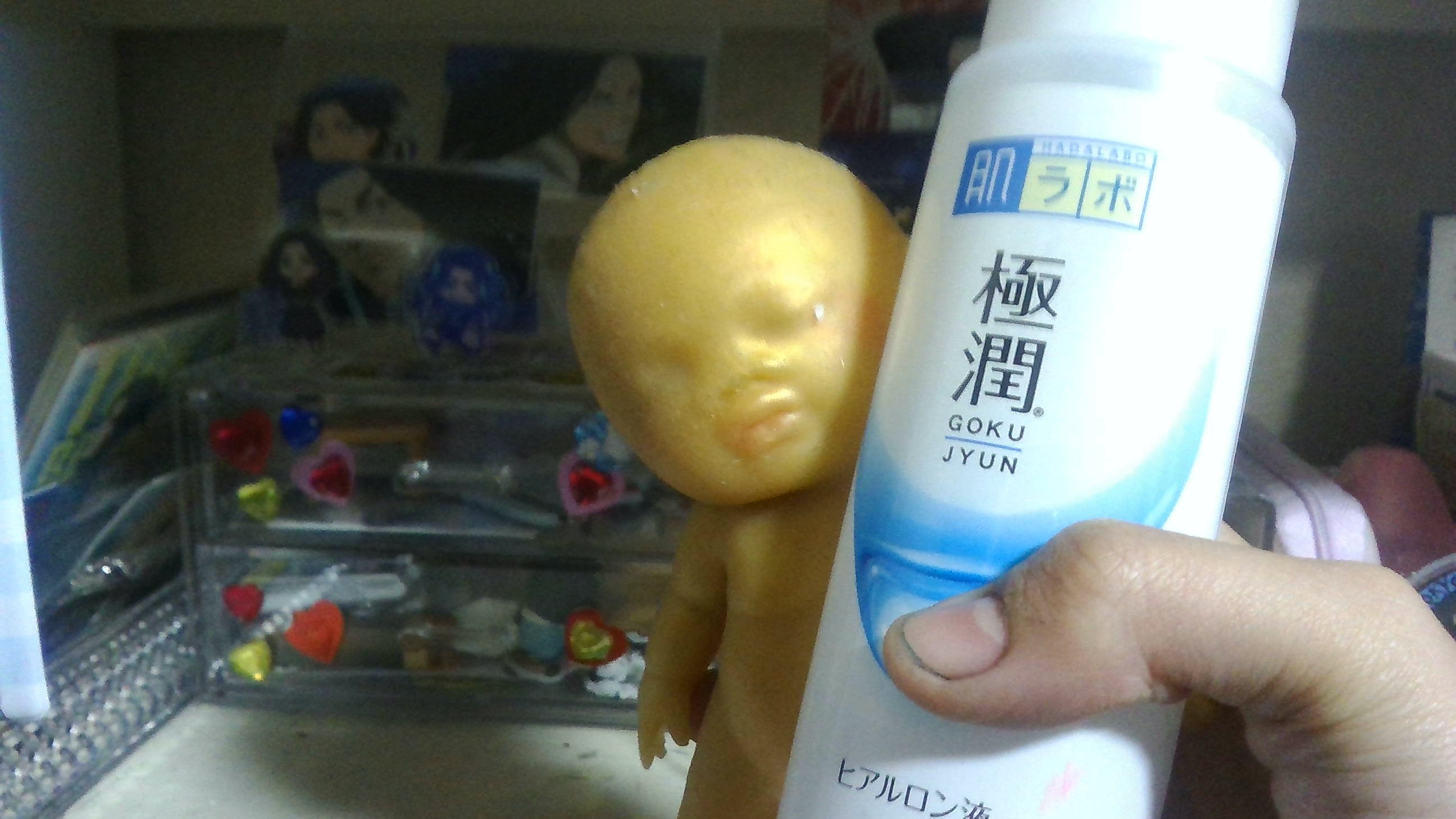 極潤ヒアルロン液（ハダラボモイスト化粧水d）/肌ラボ/化粧水を使ったクチコミ（1枚目）