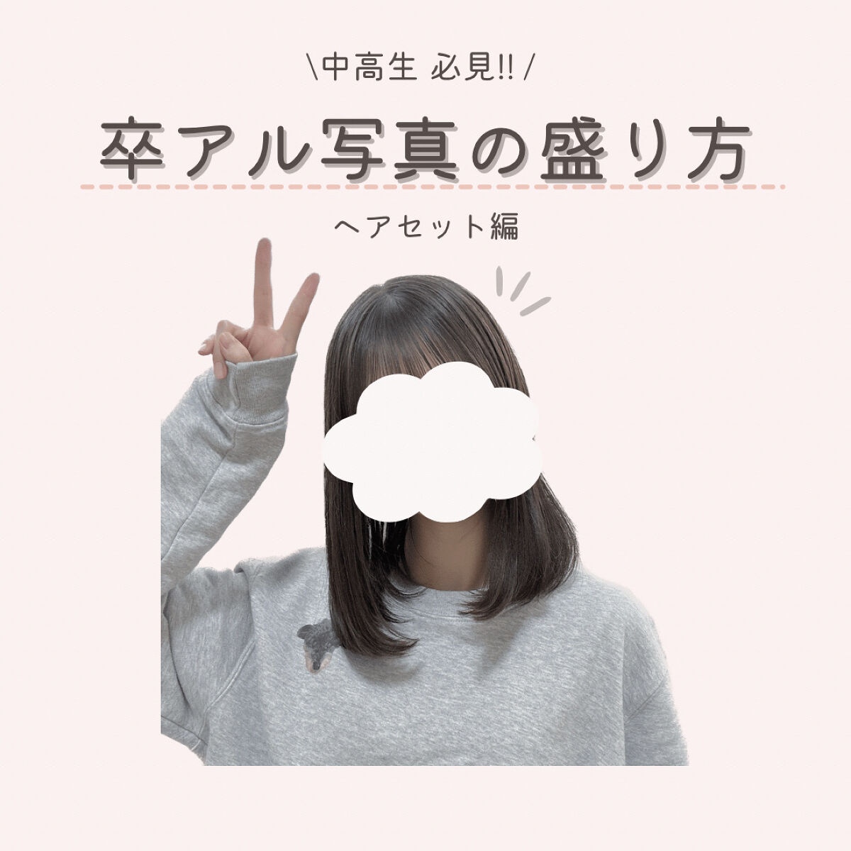 リファ ビューテックカールアイロン/ReFa/カールアイロンを使ったクチコミ（1枚目）