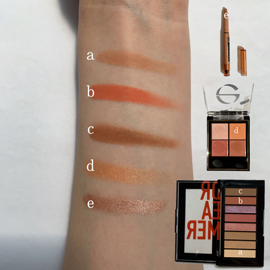 カラーステイ グレイズ スティック/REVLON/スティックアイシャドウを使ったクチコミ（3枚目）