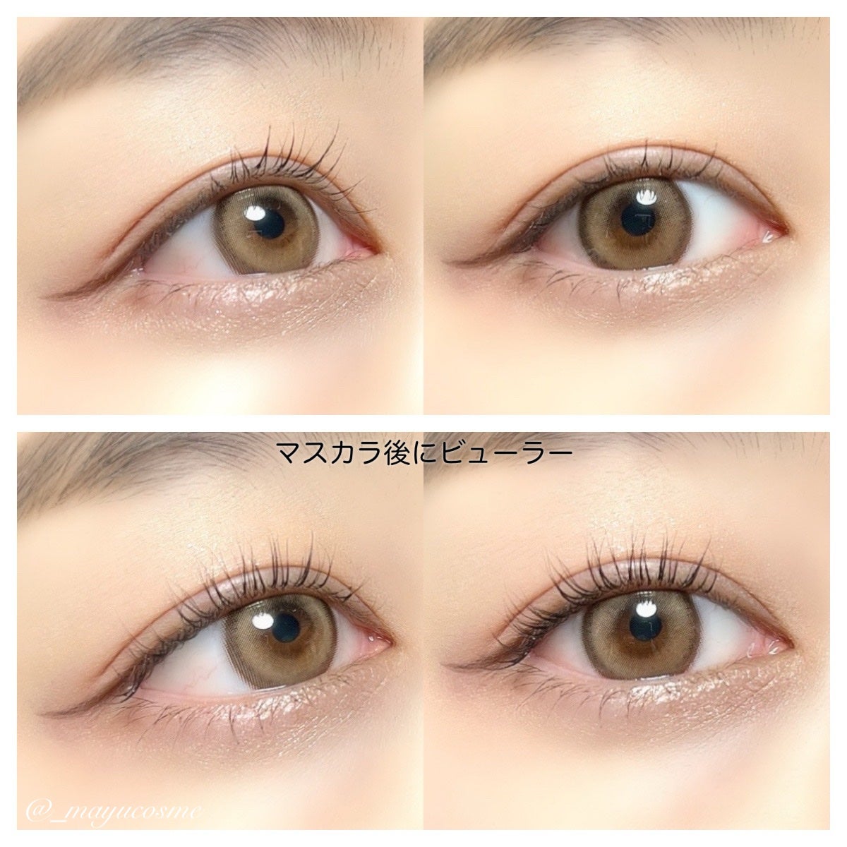 LASH & BROW ENRICHED BLACK SERUM/MARSHIQUE/まつげ美容液を使ったクチコミ(3枚目)