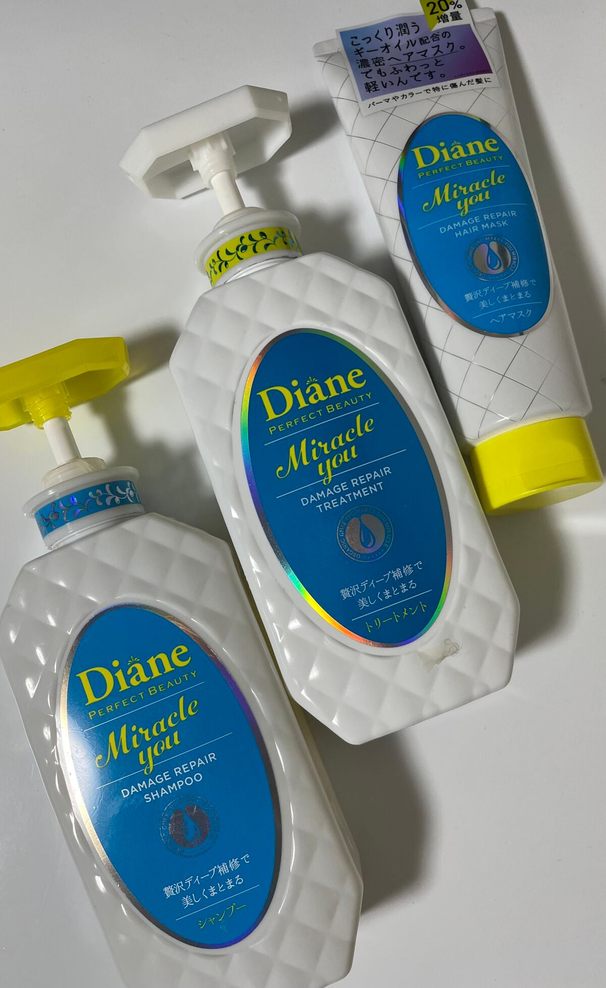 ミラクルユー/シャンプー&トリートメント/ダイアン/市販シャンプーを使ったクチコミ(1枚目)