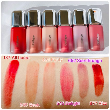 アンシーンバルーンティント/Oddtype/リップティントを使ったクチコミ(2枚目)