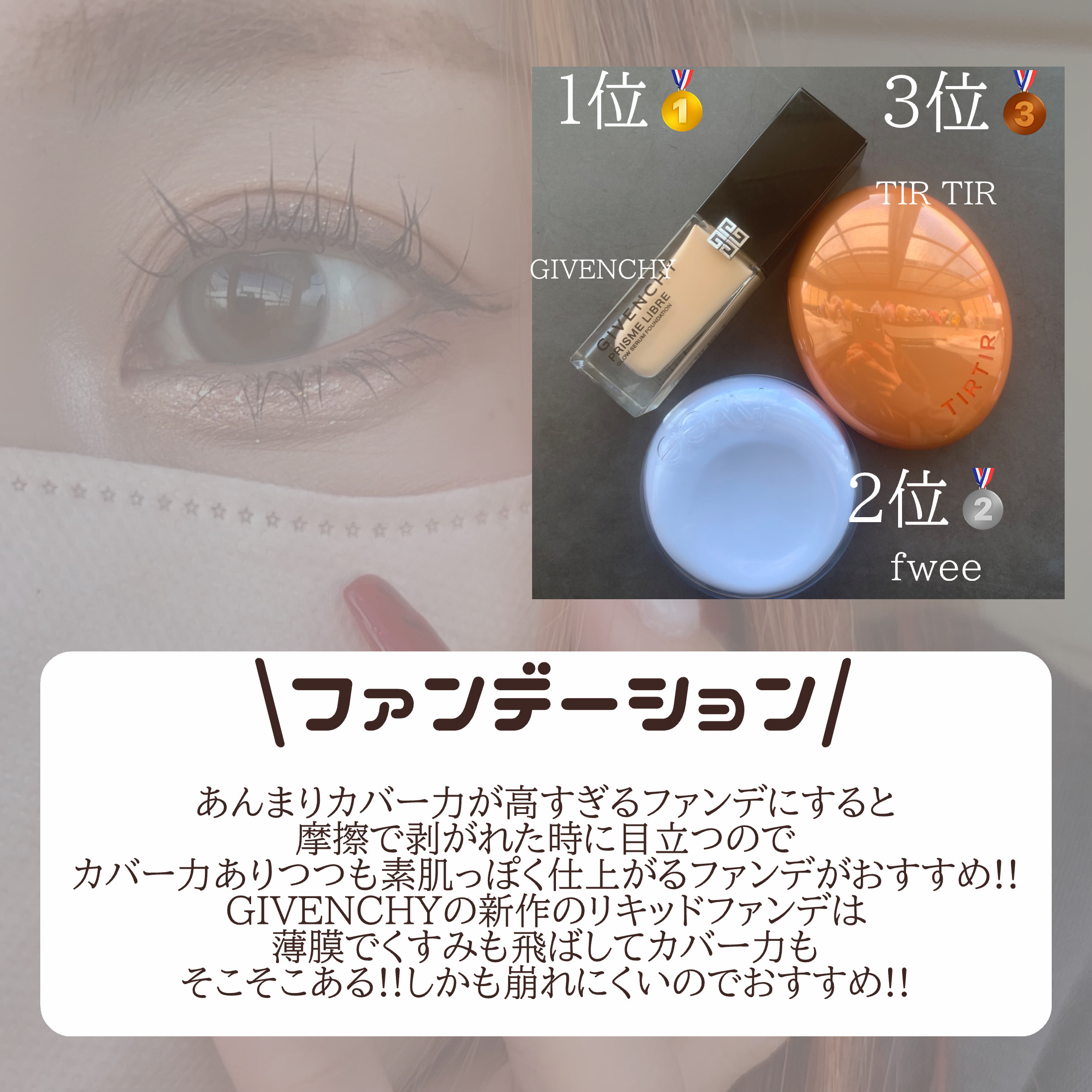 ピュア ブラッシュド サンシャイン チーク/PERIPERA/パウダーチークを使ったクチコミ（2枚目）