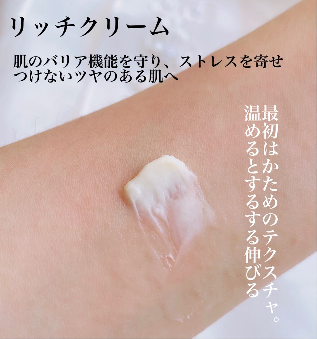 なゆ@フォロバ on LIPS 「【肌を守るスキンケア】アンチポリューションコスメ…………………..」(6枚目)