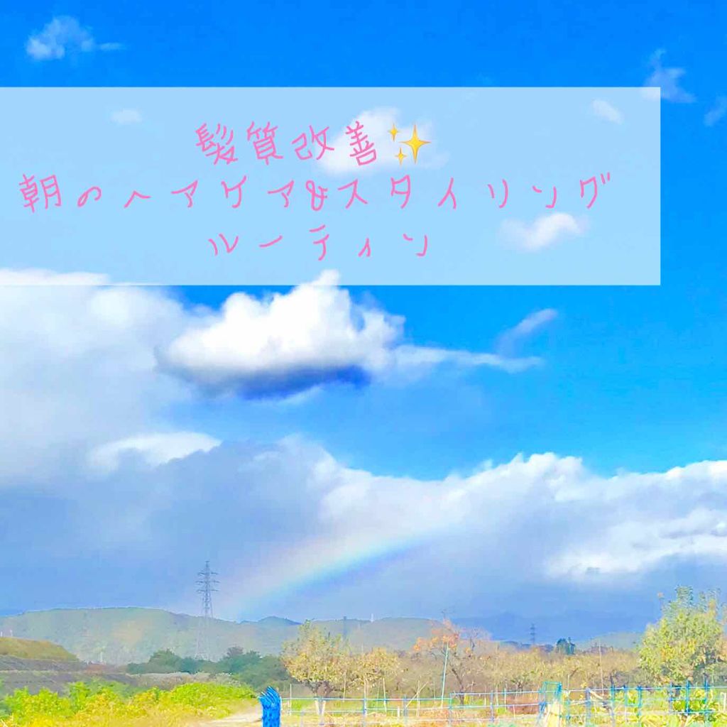 オリジナル ピュアスキンジェリー/ヴァセリン/ボディクリームを使ったクチコミ（1枚目）