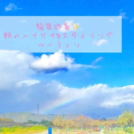 オリジナル ピュアスキンジェリー/ヴァセリン/ボディクリームを使ったクチコミ(1枚目)