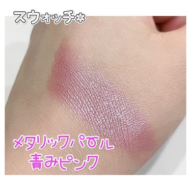 UR GLAM　MARBLE EYESHADOW/U R GLAM/シングルアイシャドウを使ったクチコミ（3枚目）